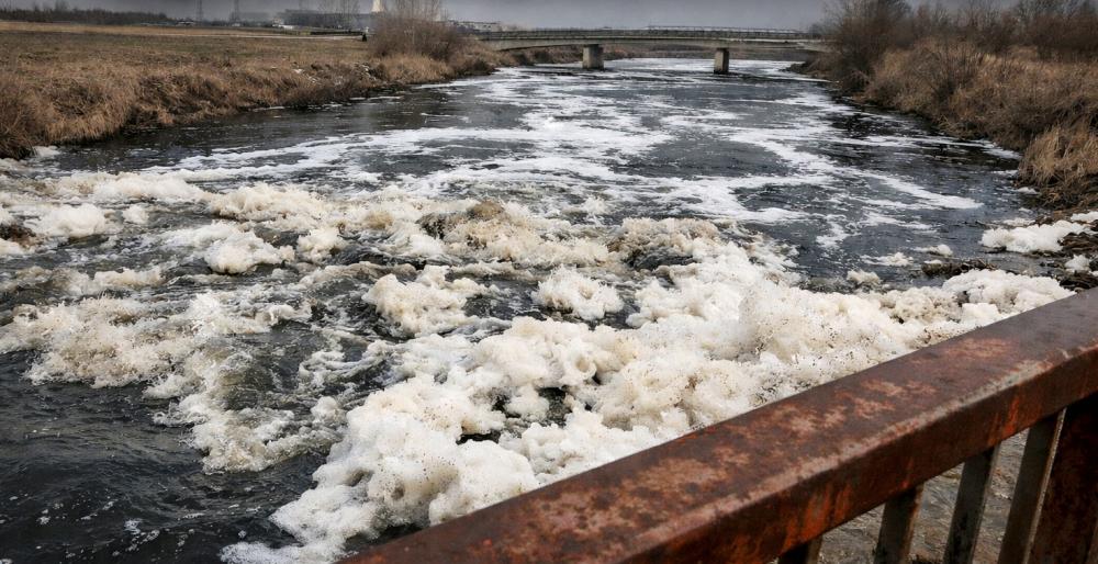 ERGENE NEHRİ BİLDİĞİNİZ GİBİ